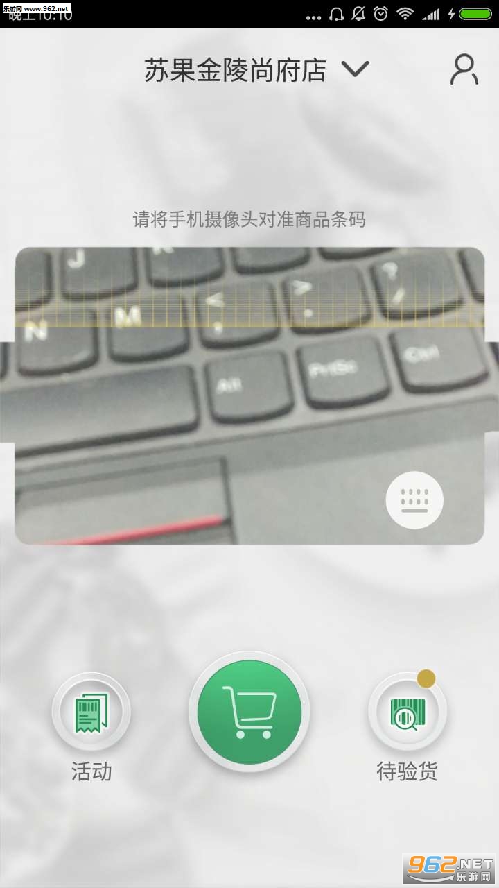 �������Ӱ�׿��v3.3.4��ͼ0