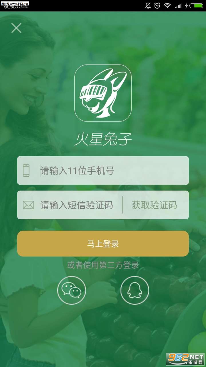 �������Ӱ�׿��v3.3.4��ͼ2