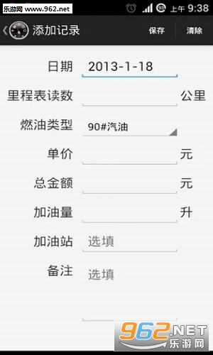 �ͺ�����������ͼ1