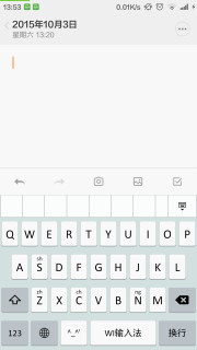 wi���뷨��׿��v3.4��ͼ0