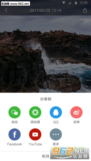 С��ȫ��������°��ͼ2
