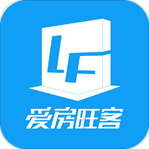 爱房旺客安卓版