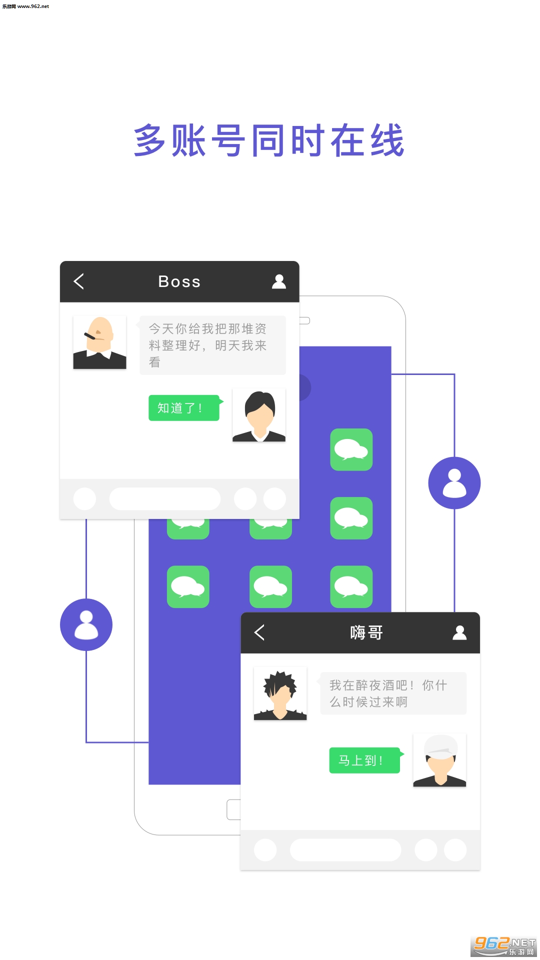 ������appv1.7.1��ͼ1