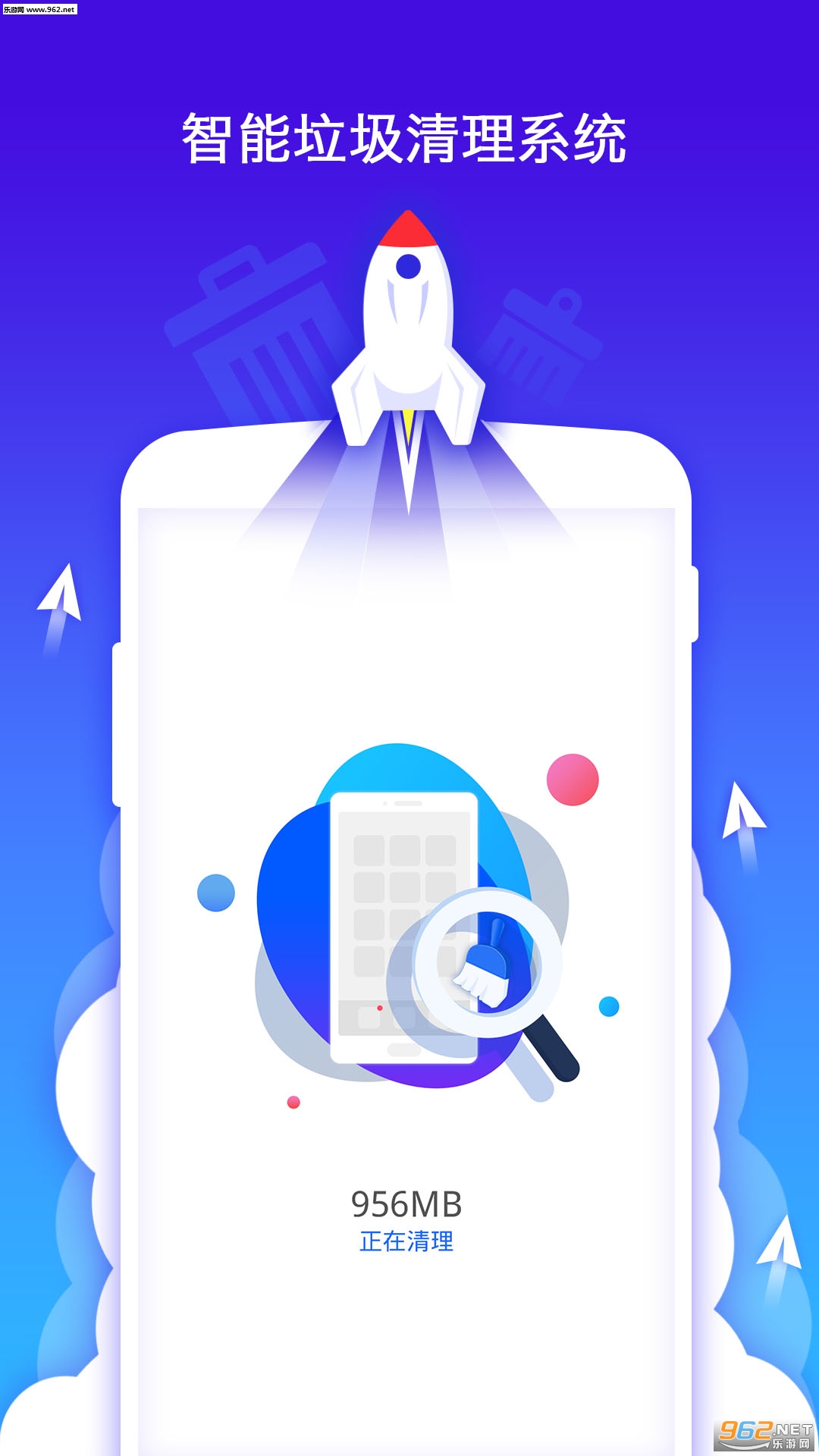 ������������-������ʦ����appv1.0.9��ͼ1