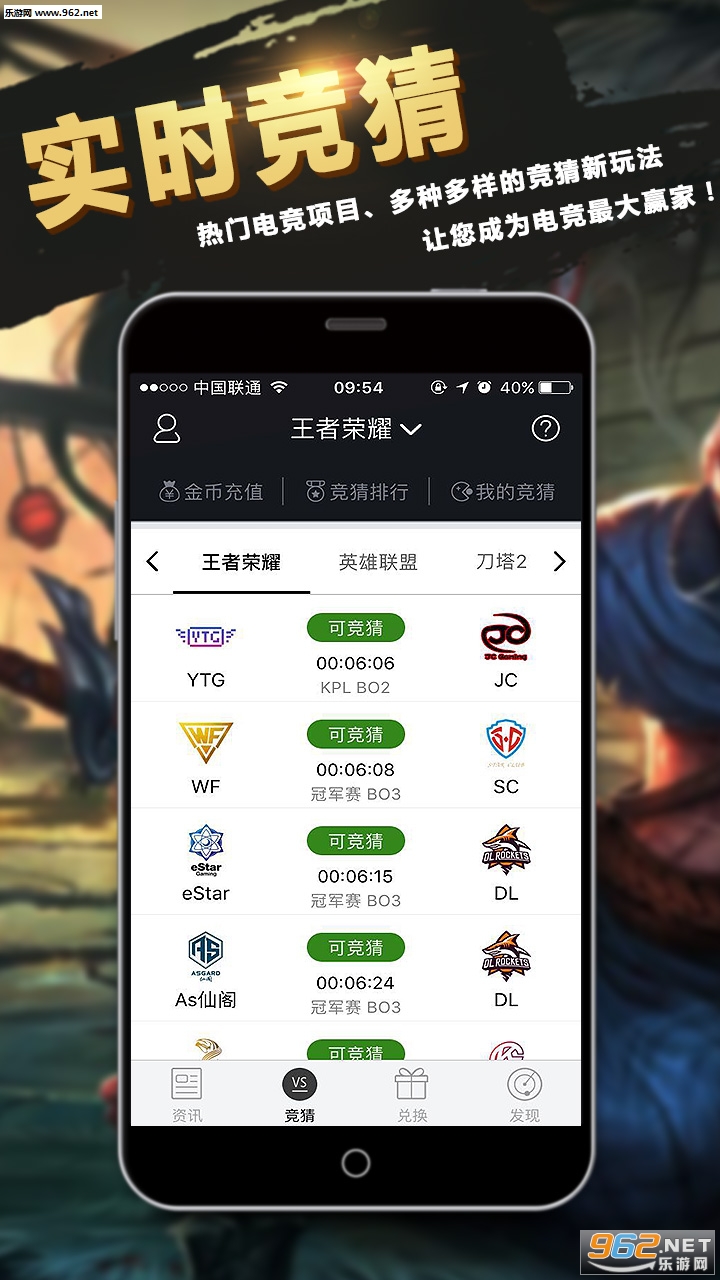 �羺�籩��׿��v1.0.2��ͼ1