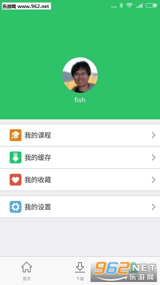 С��ѧԺ�ٷ���v1.6.0��ͼ0