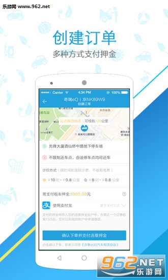 ���������Ѻ���v1.9.1��ͼ1