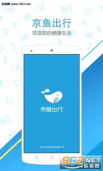 ���������Ѻ���v1.9.1��ͼ0