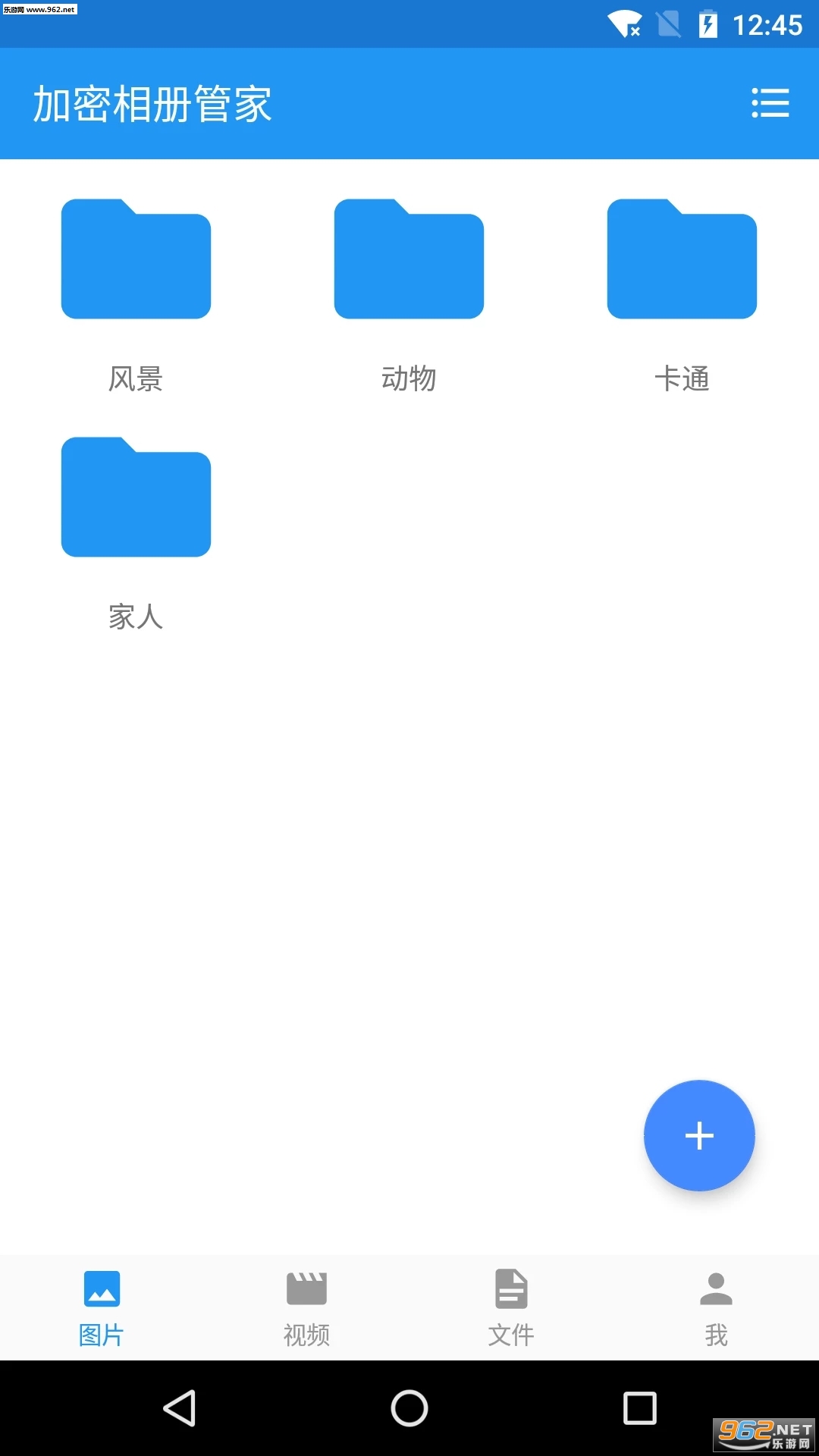 �������ܼ� 1.1.0���°��ͼ0