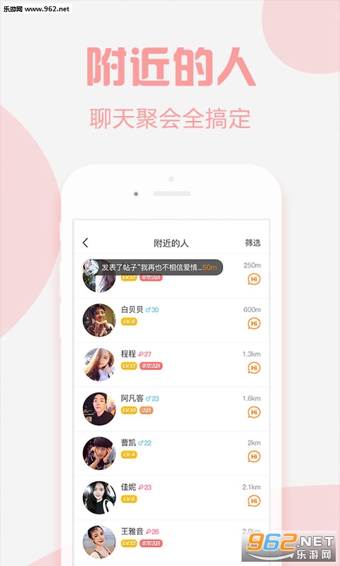 �����׿��v1.2.0��ͼ2
