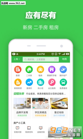 ���ӿ���Ϣ��ʵ��v11.6.1��ͼ1