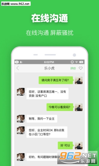 ���ӿ���Ϣ��ʵ��v11.6.1��ͼ2