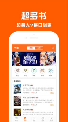 �쿴�Ķ���׿���ͼ1