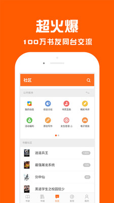 �쿴�Ķ���׿���ͼ2