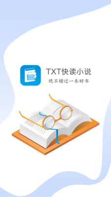 TXT���С˵app��׿���ͼ0