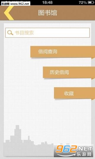 ����������appv2.6.1��ͼ0