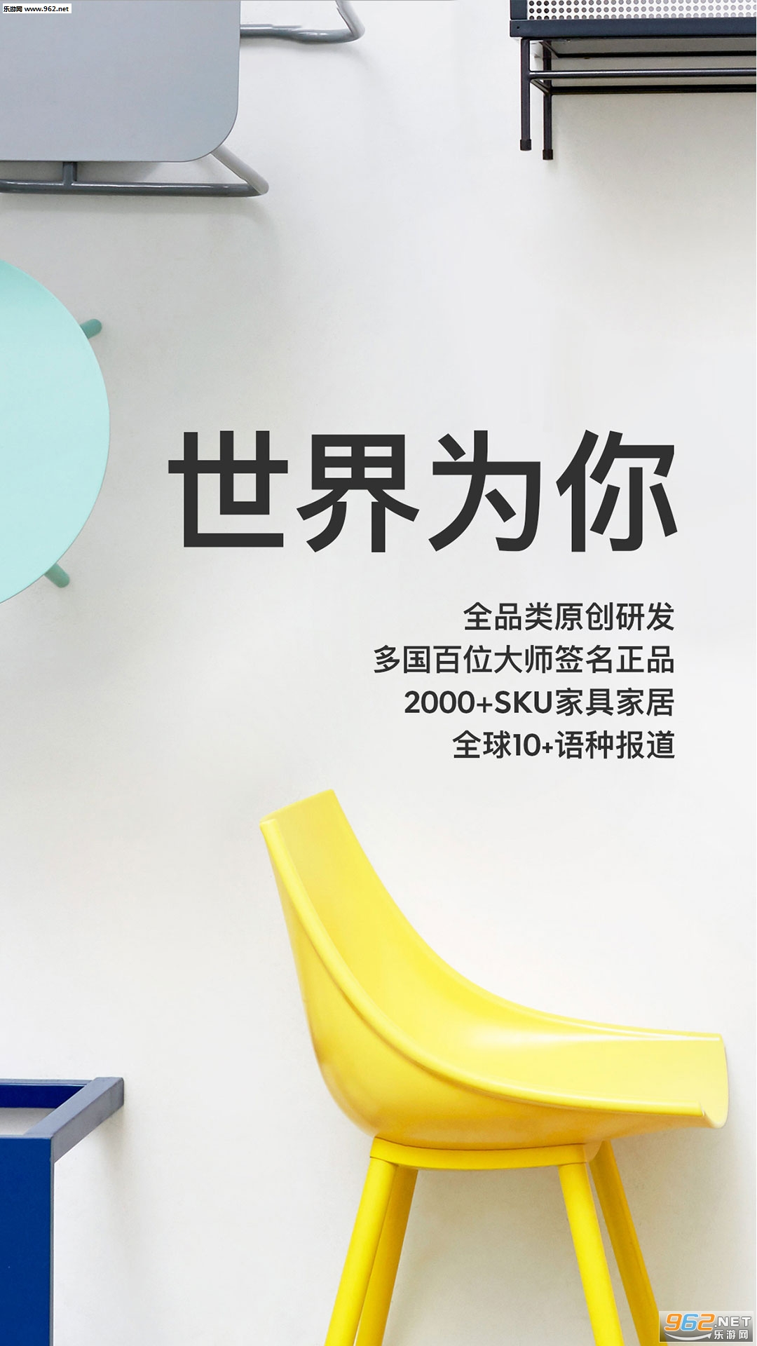 ����appv2.8.0 ���°��ͼ0