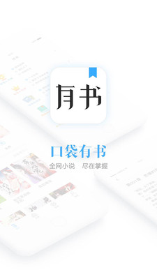 �ڴ����鰲׿���ͼ0