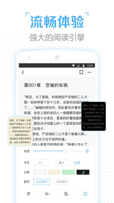 �ڴ����鰲׿���ͼ3