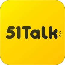 51Talk青少儿英语安卓版