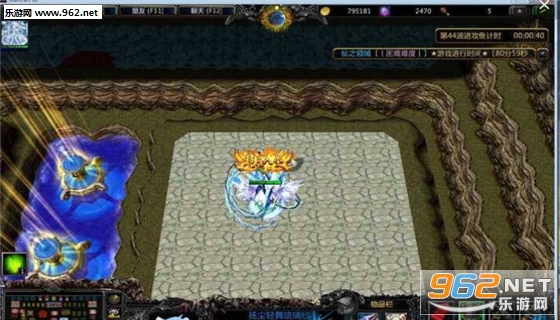 仙之领域1.0.1修复版(附隐藏密码/攻略)截图0