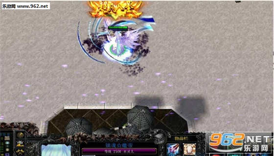 仙之领域1.0.1修复版(附隐藏密码/攻略)截图1