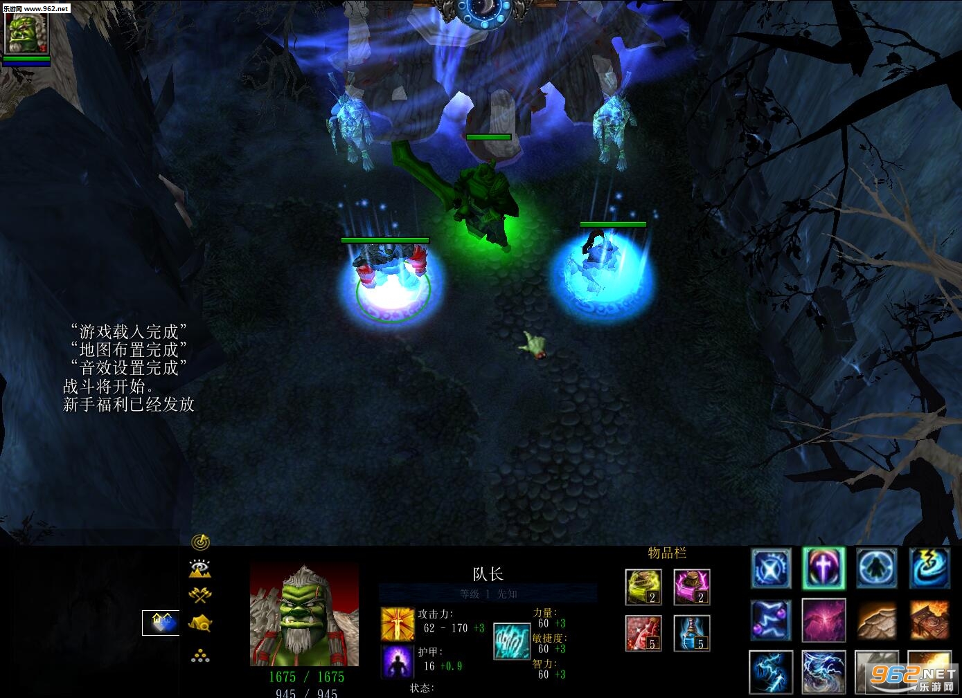 ��ħ��Ѩ������v1.41��ʽ�� ������/���������ͼ0