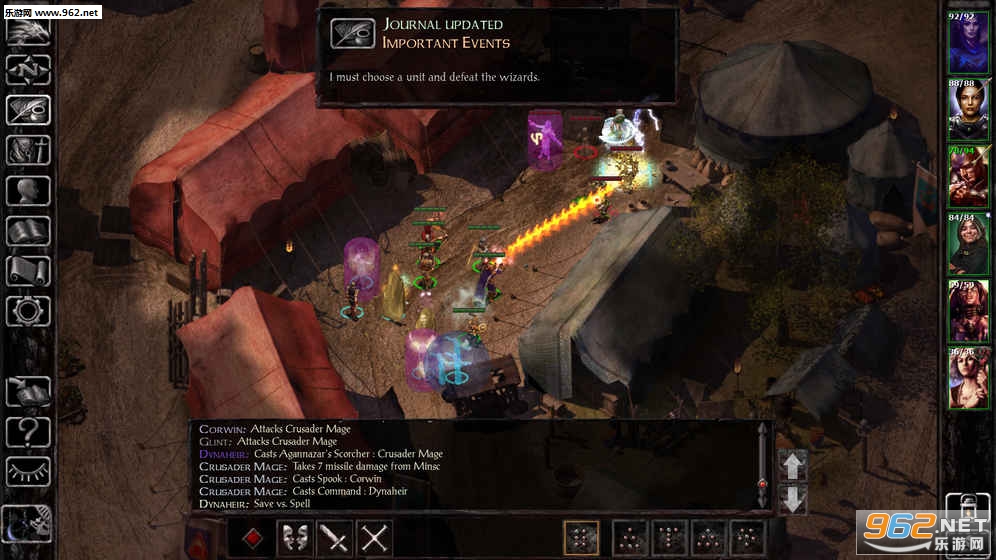 Siege of Dragonspear(����֮����ìΧ���ֻ���)��ͼ3