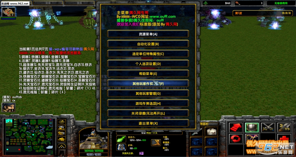 �쳽����¼1.2.2��ʽ�� (������/��������)��ͼ0