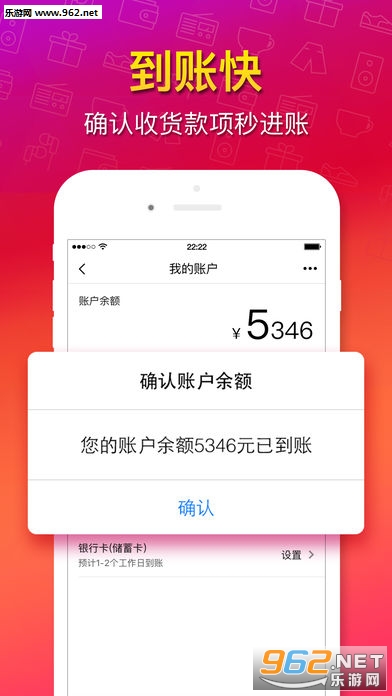 ��Ȥ�����ֻ����°�v3.8.6��ͼ2