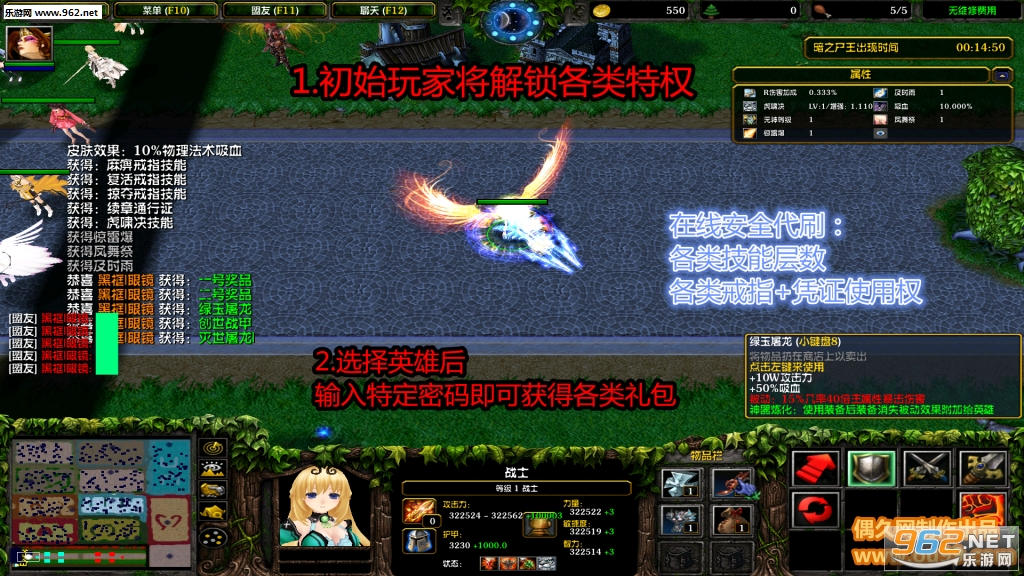 ħ��RPG��ͼ �����ҵ����1.3.9�ƽ�� ȫ����Ƥ��+ȥ������+�������������ͼ0