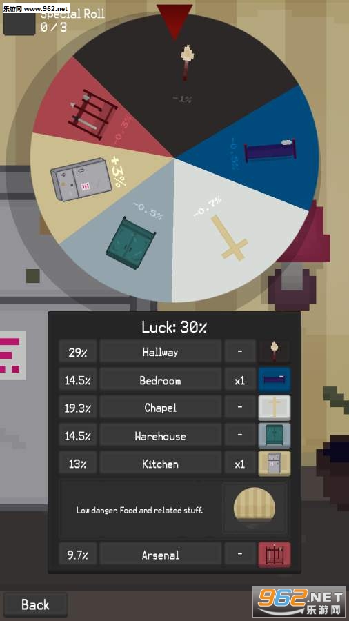 Undervault(������Ϻ����ֻ���)v1.1.8��ͼ1