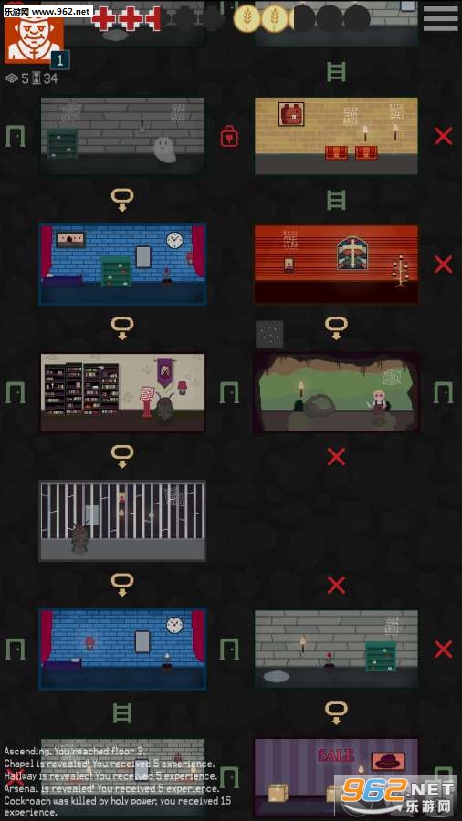 Undervault(������Ϻ����ֻ���)v1.1.8��ͼ0