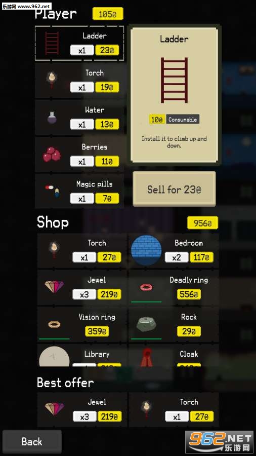 Undervault(������Ϻ����ֻ���)v1.1.8��ͼ2