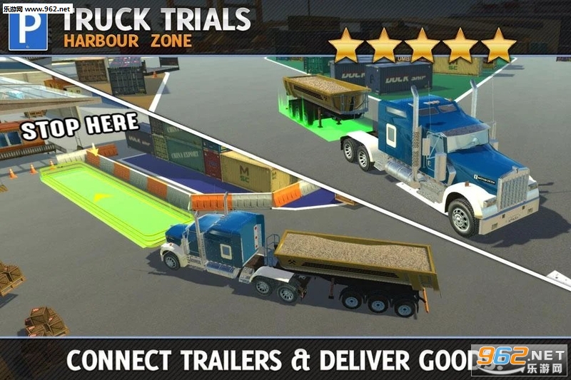 Truck Trials: Harbour Zone(�������麣������׿��)v1.0��ͼ2