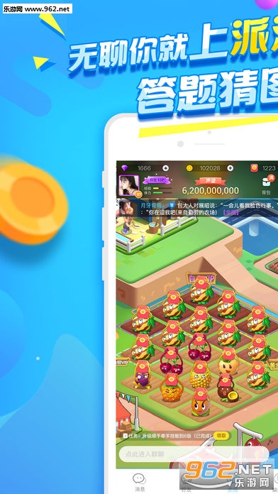�������°汾7.2��ͼ0
