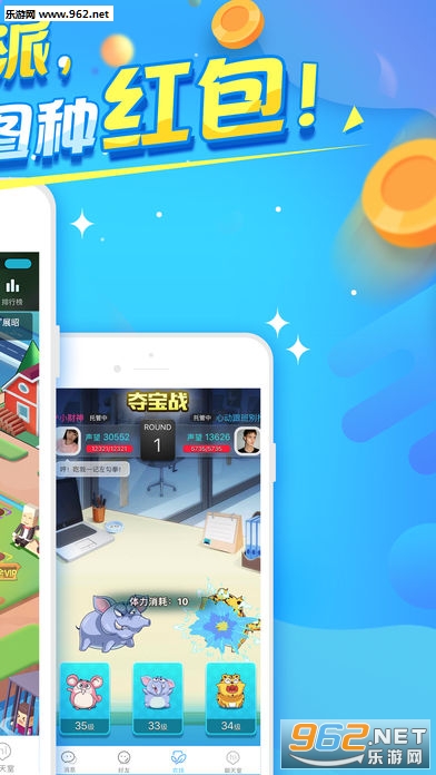 �������°汾7.2��ͼ1