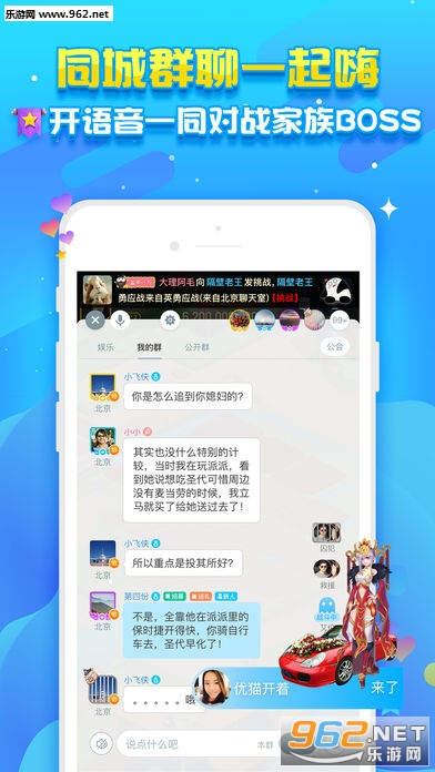 �������°汾7.2��ͼ2