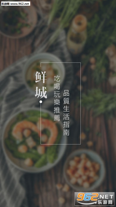 �ʳ�΢����v3.6.2��ͼ0