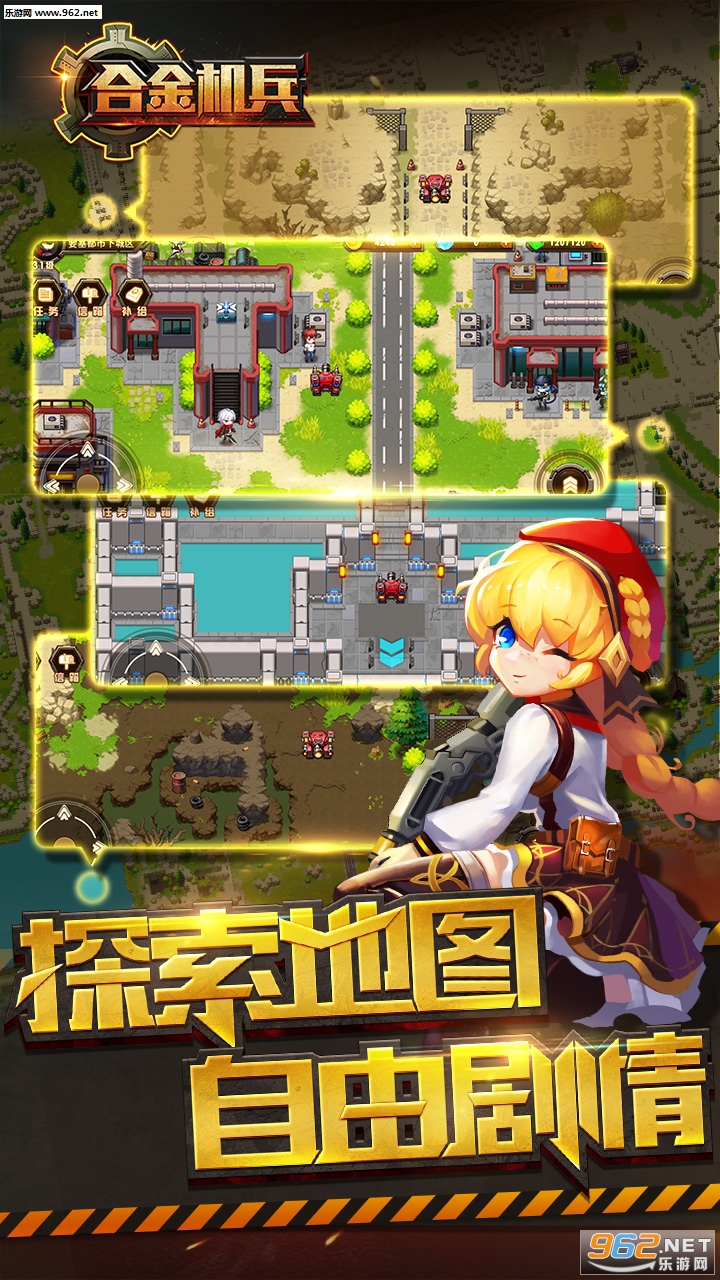 �Ͻ����1.2.4���°��ͼ1
