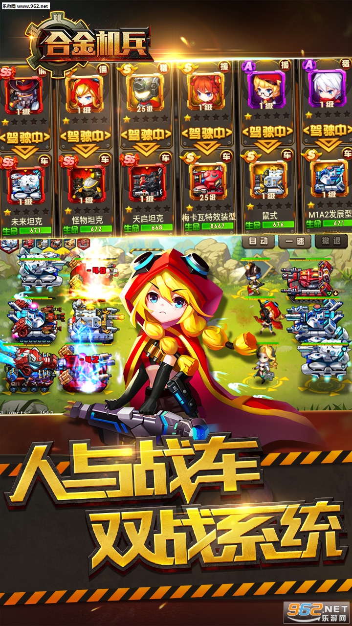 �Ͻ����1.2.4���°��ͼ4