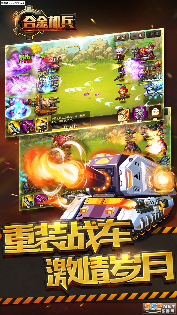 �Ͻ����1.2.4���°��ͼ3