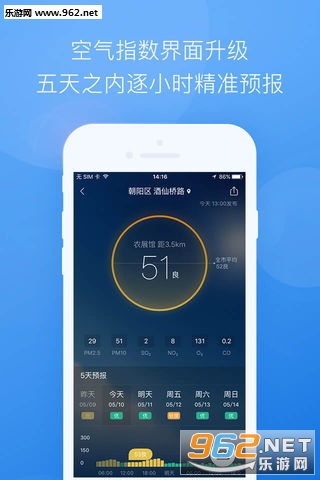 ī����������õİ汾v9.0854.02��ͼ1