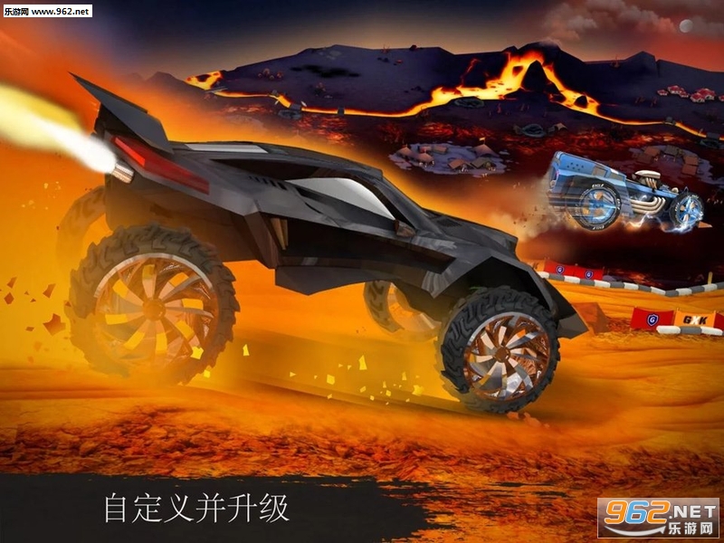 GX Motors(GX������׿��)��ͼ1