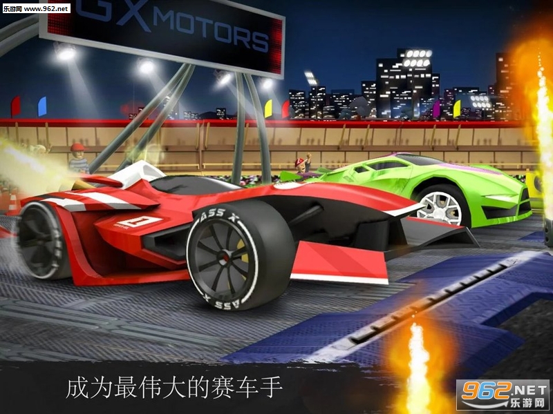 GX Motors(GX������׿��)��ͼ3