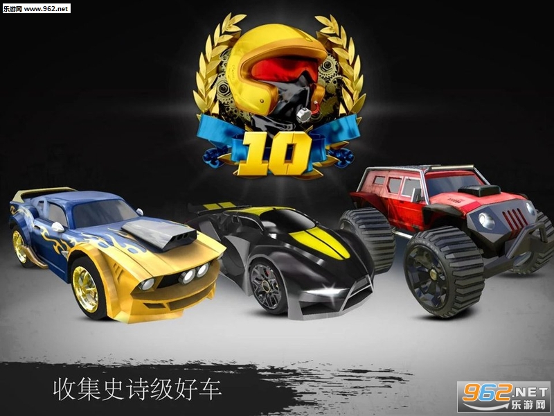 GX Motors(GX������׿��)��ͼ2