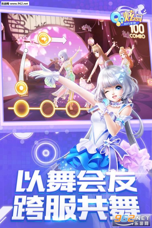 QQ�������ξ��ΰ��ͼ0