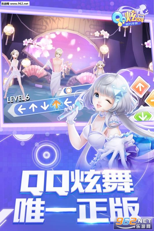 QQ�������ξ��ΰ��ͼ1