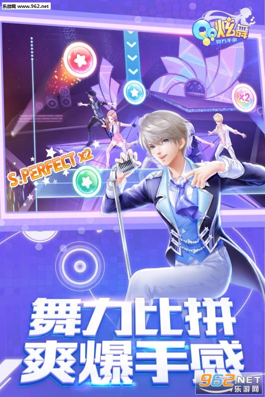QQ�������ξ��ΰ��ͼ2