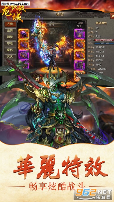 ¾ս���ǰ�׿��v1.0.1��ͼ0